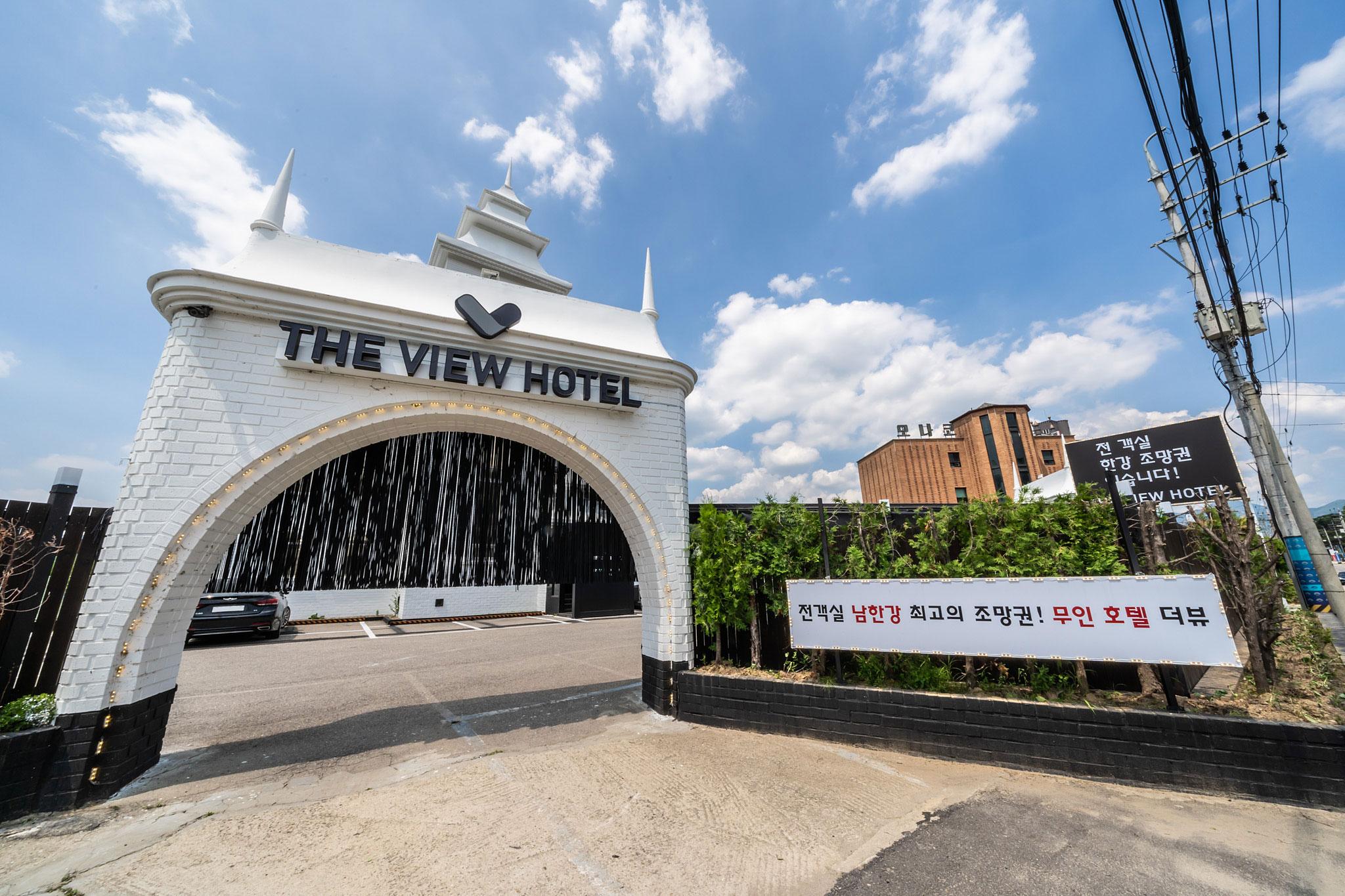 Yangpyeong The View-10
