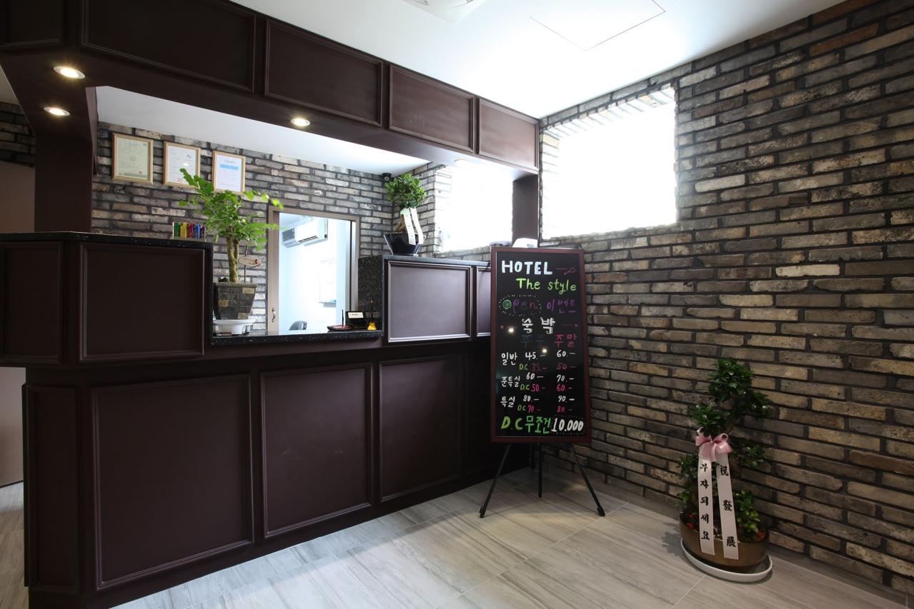 Suwon (Ingyedong) The Style-3