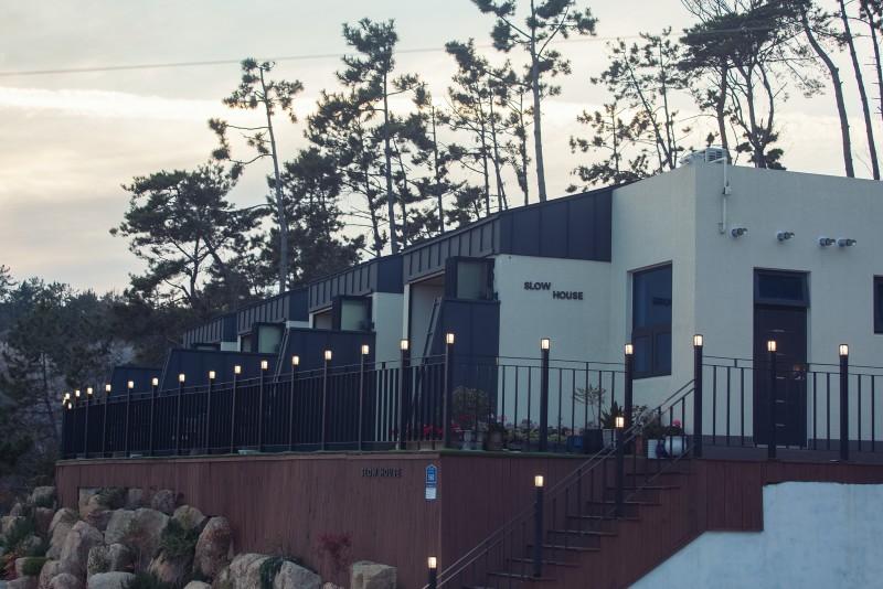 Slow House Pension in South Sea