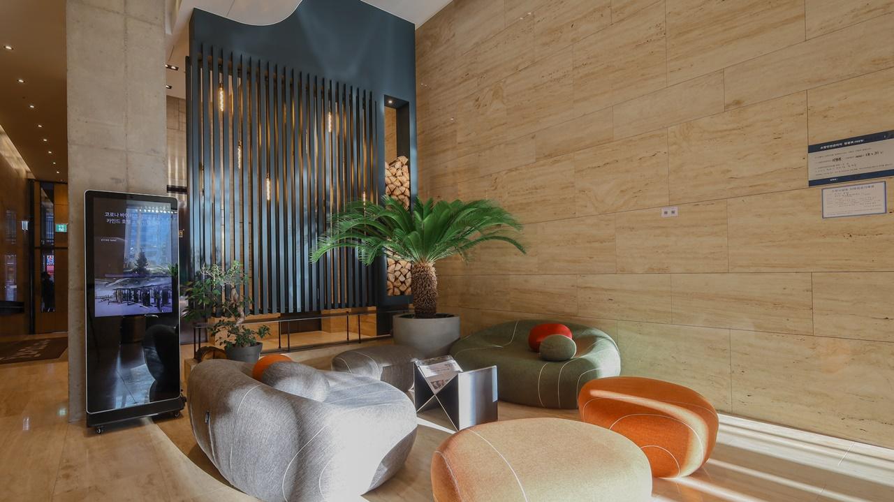 Pangyo Kind Tourist Hotel KYND