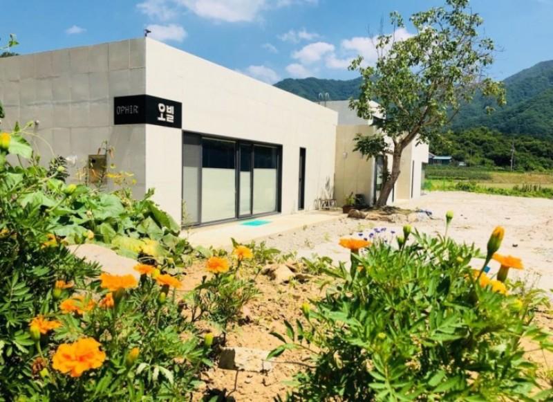 Hwacheon Ophir Pension