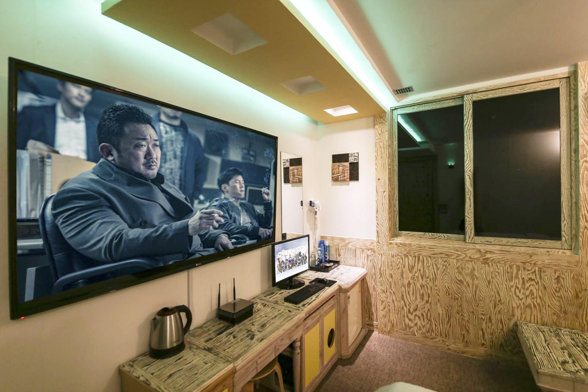 시네마플러스(넷플릭스,70인치TV,게