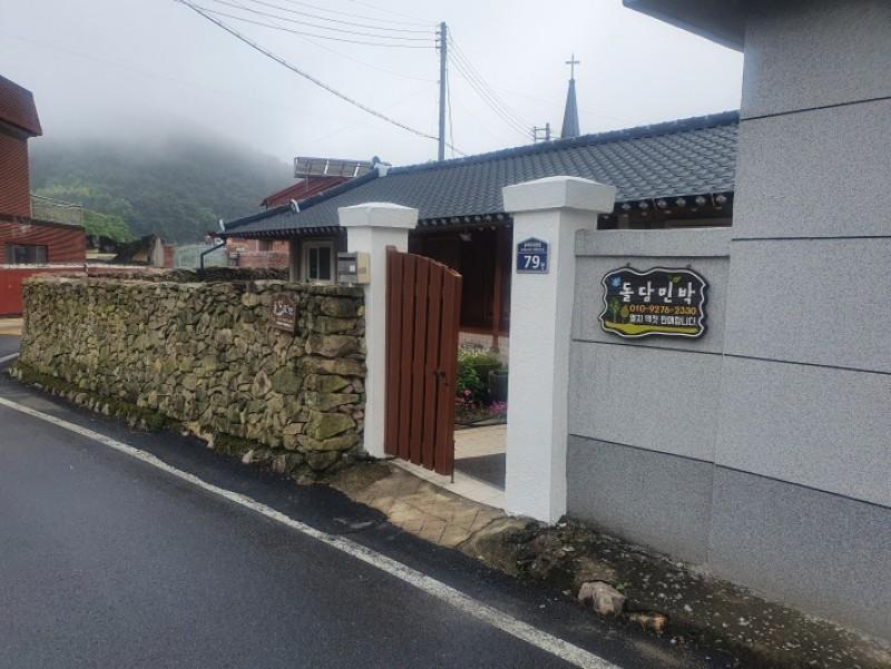 숙소 시설