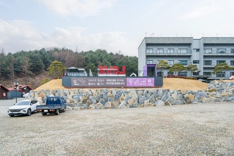숙소 시설