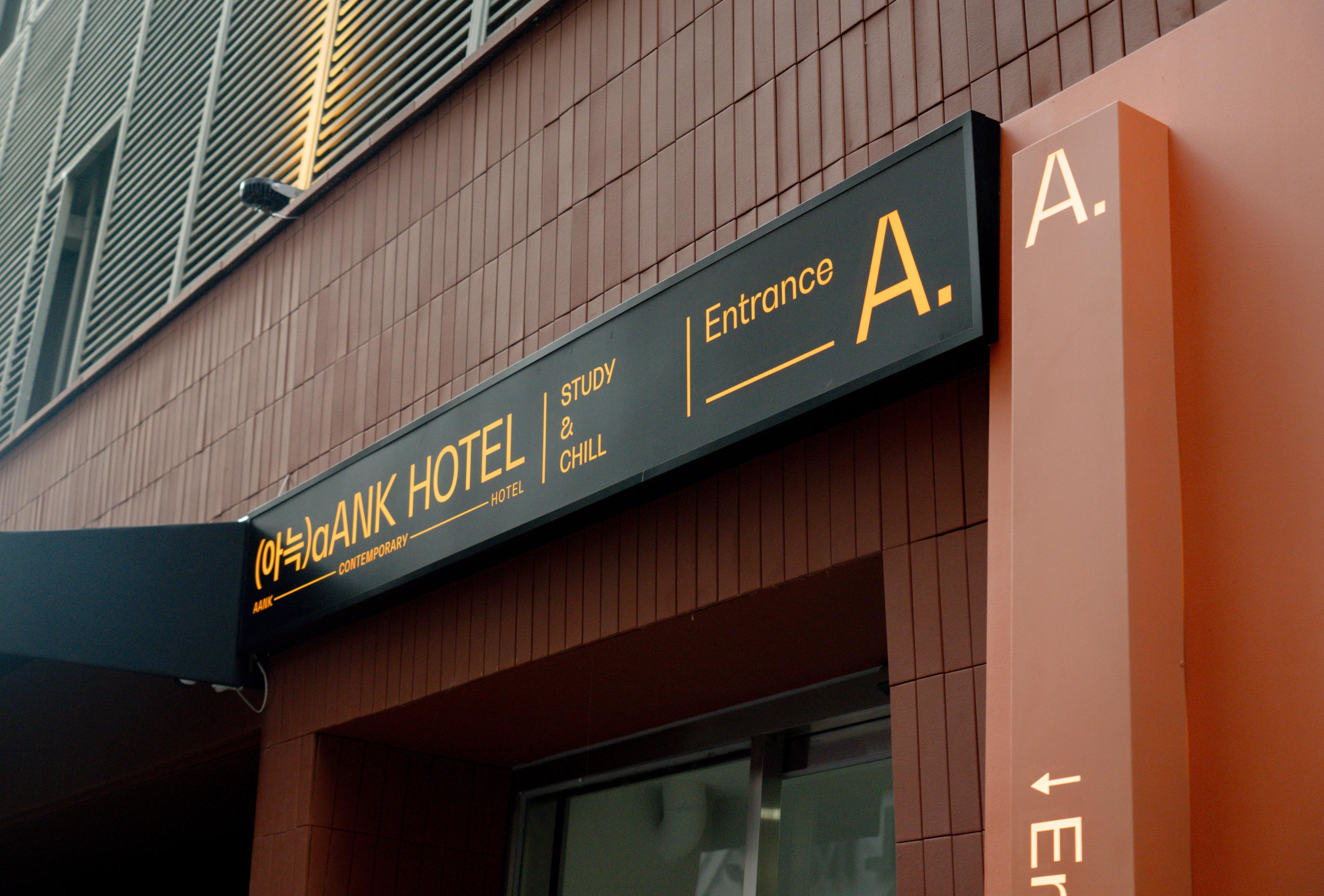 Shinchon Aank Hotel-29