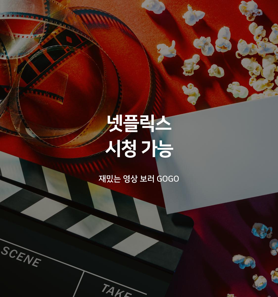 Busan Yeonsan Togok Brown Dot-2