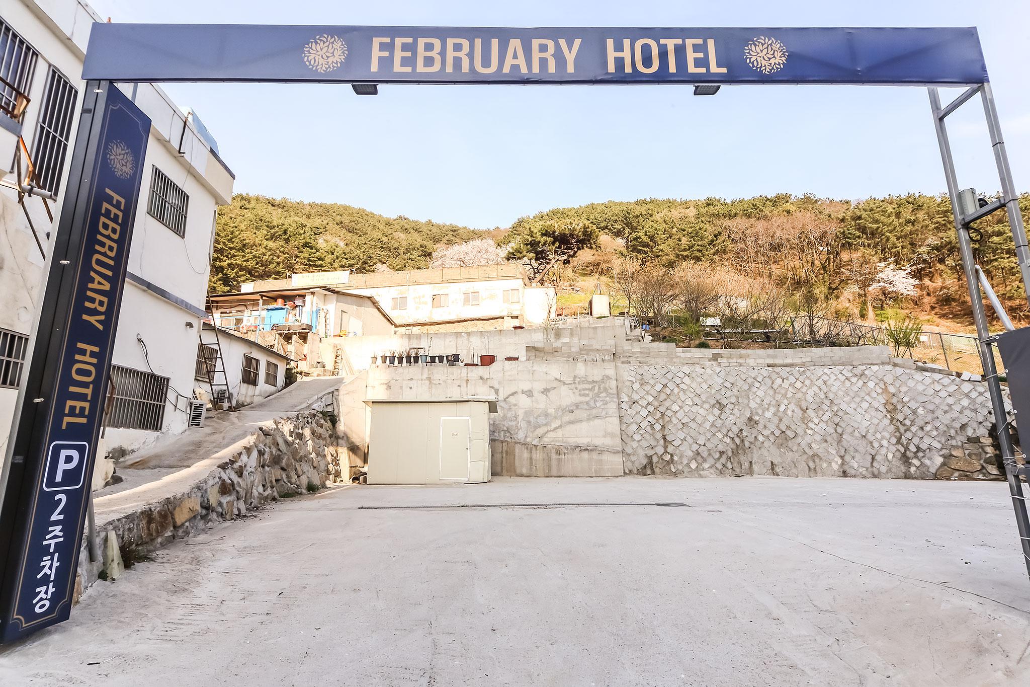 Busan Songdo Amnam Iwol Hotel-54