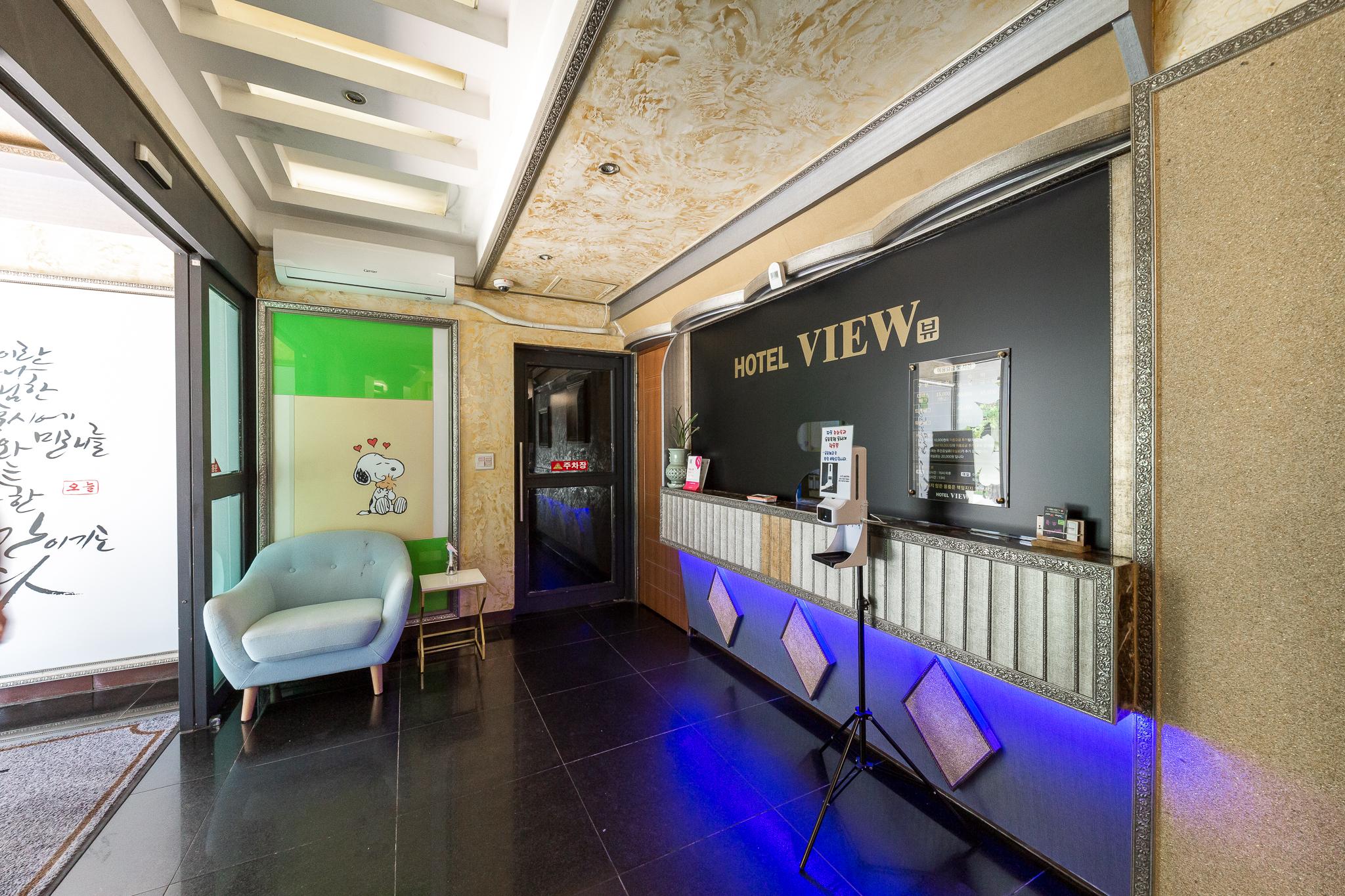 숙소 내부