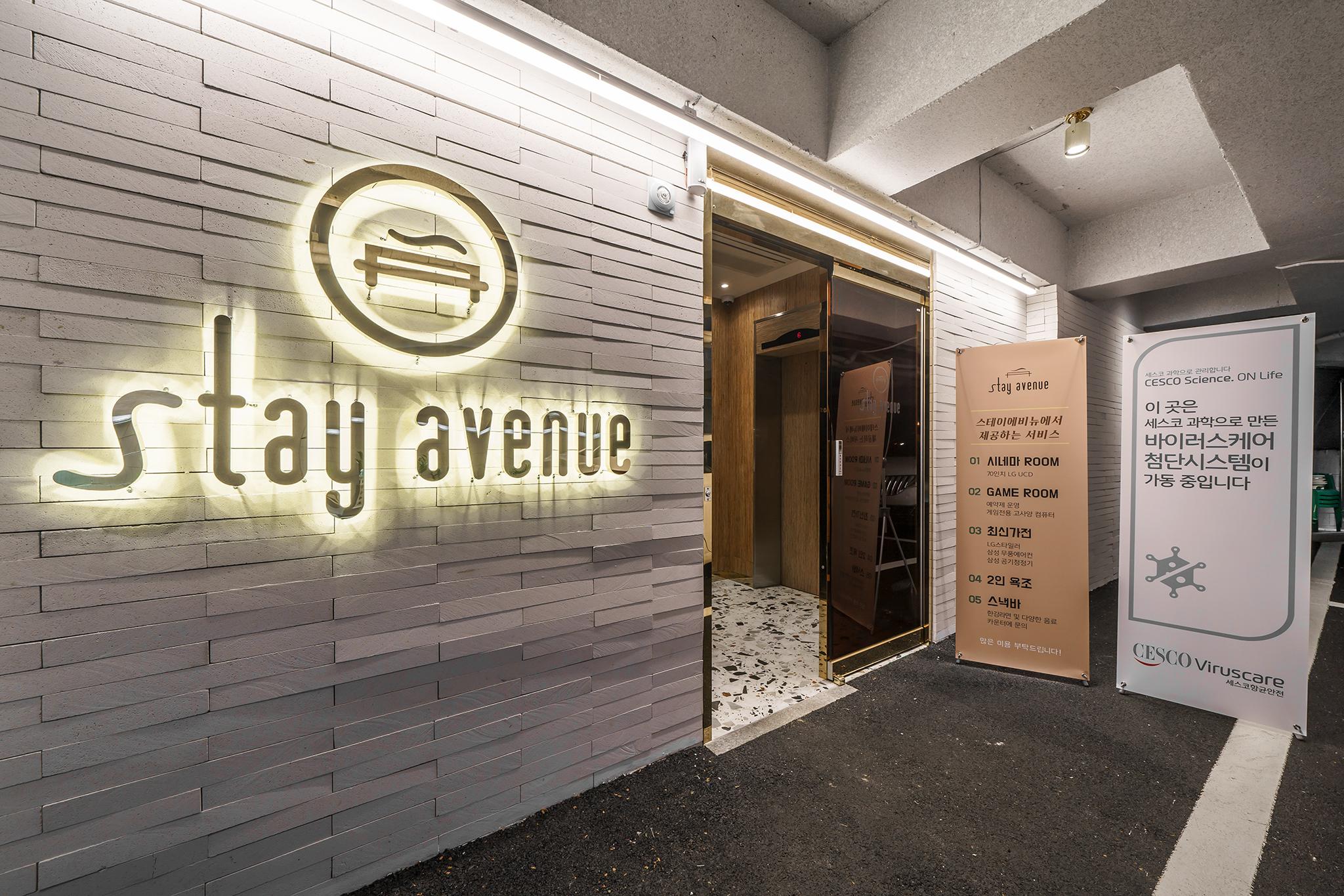 Busan Yangjeong Stay Avenue Hotel-7