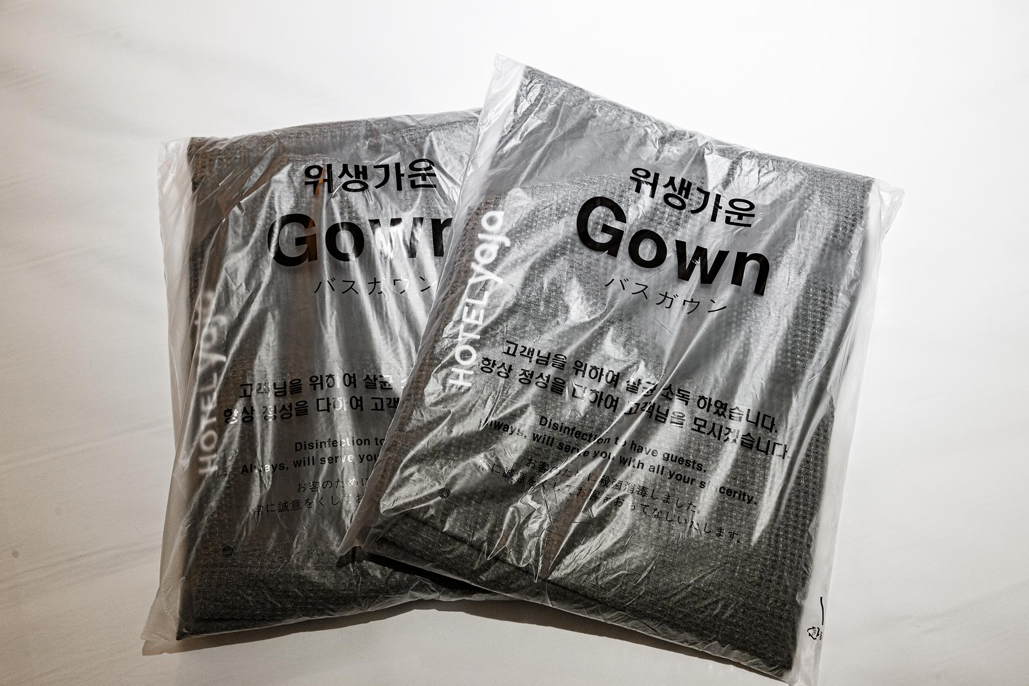 Osan Station YAJA-28