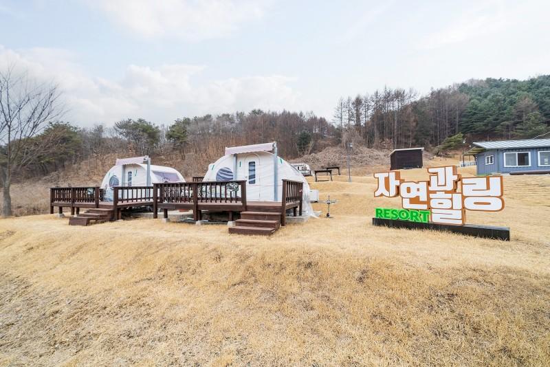 숙소 시설