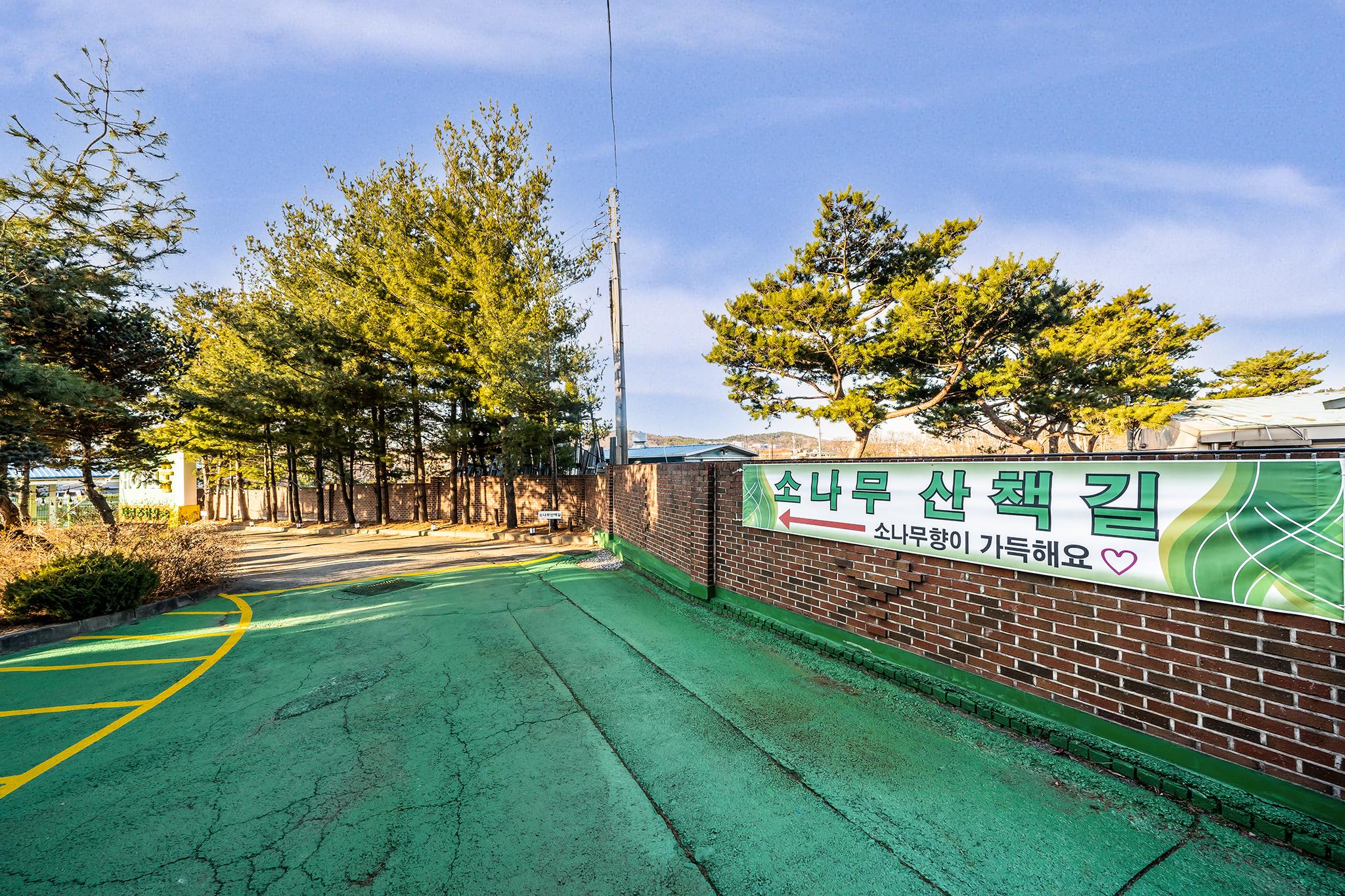 숙소 외관