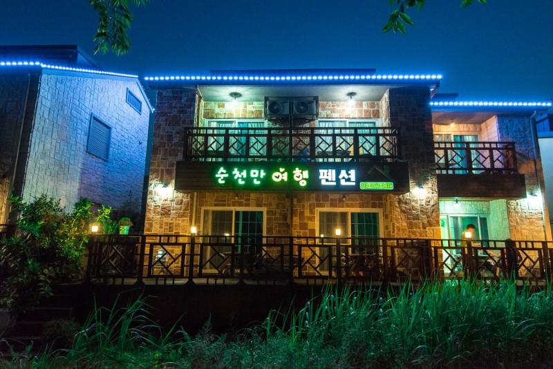 대표 사진