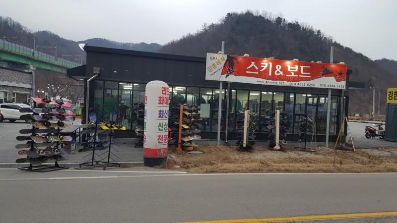 숙소 시설