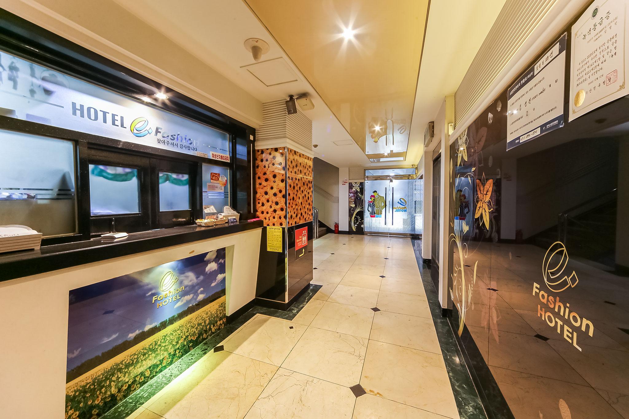 Busan Gaeum E Fashion-2