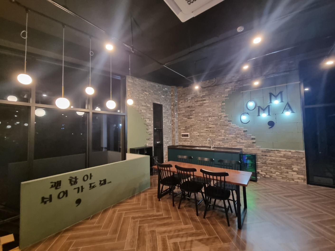 숙소 외관