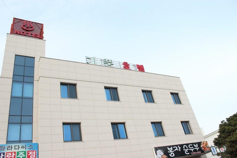 숙소 시설