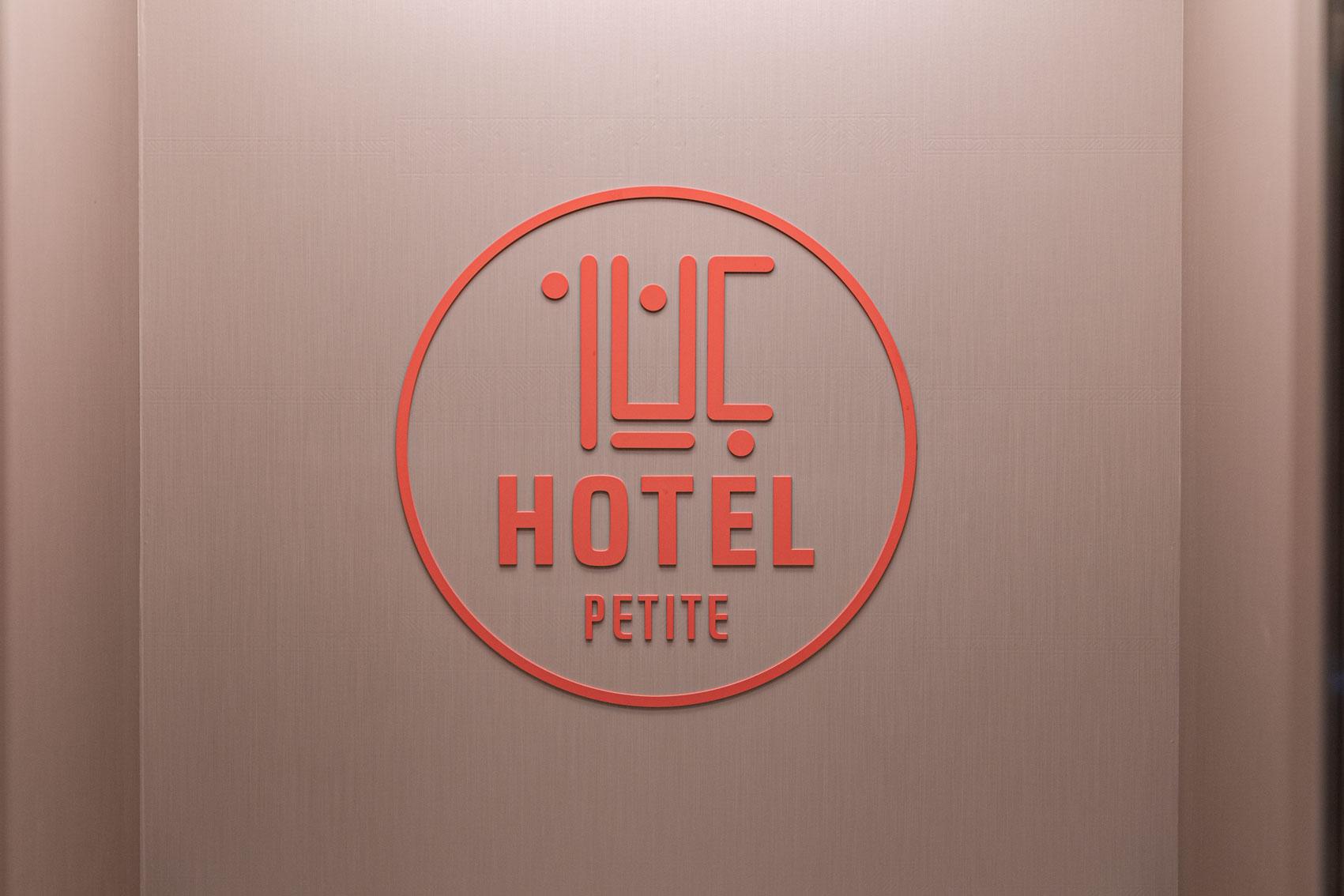 Yongin Hotel Pretty Petit-9