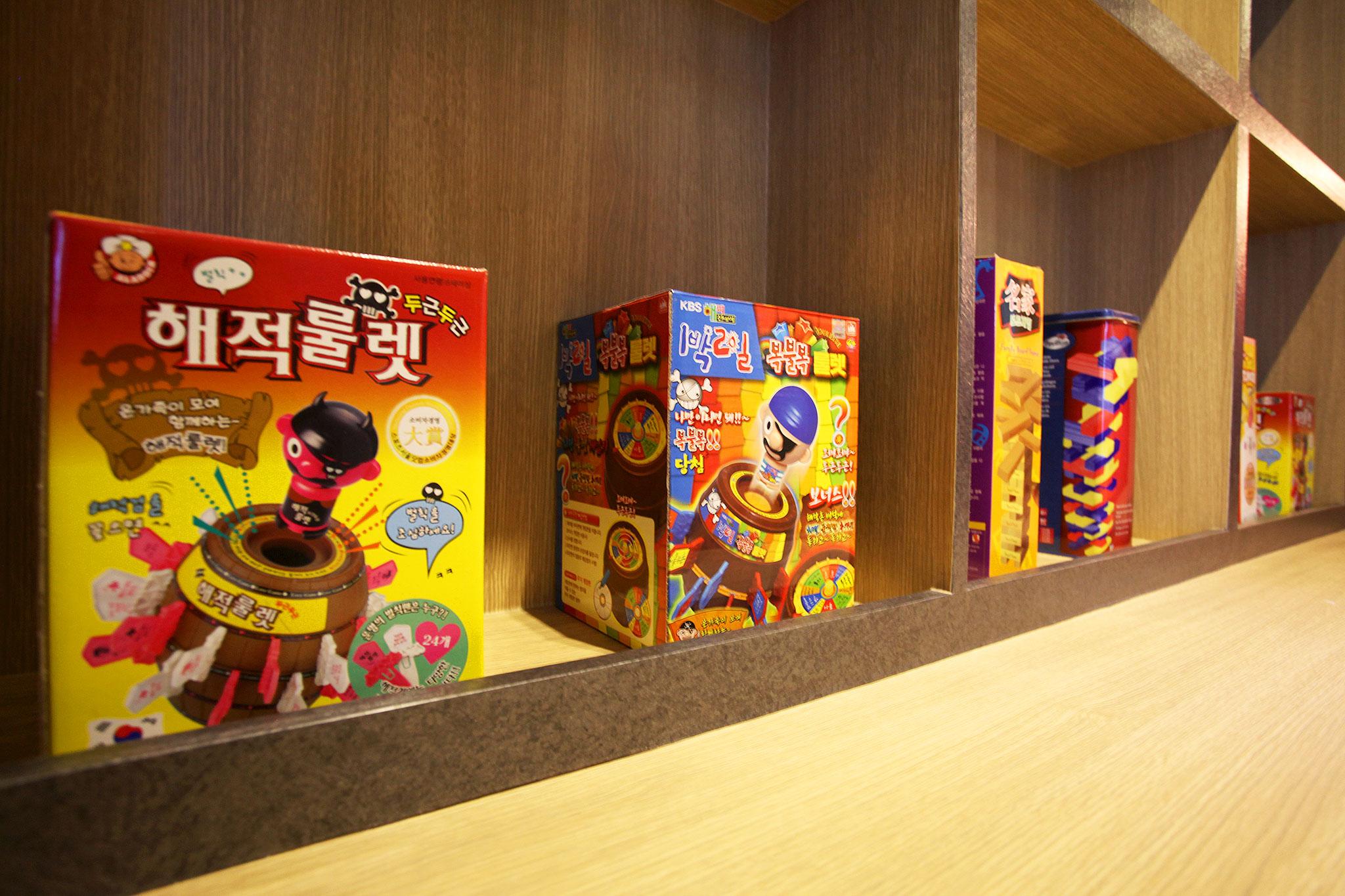 Goyang (Jugyo) Raum-20