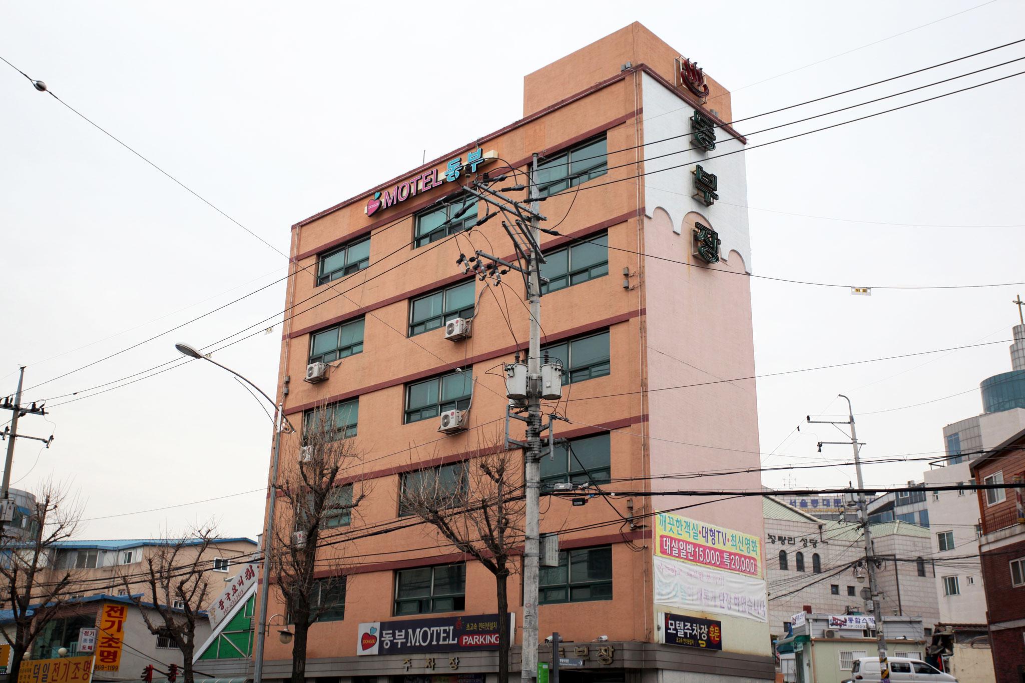 Cheongnyangni Dongbu Motel-5