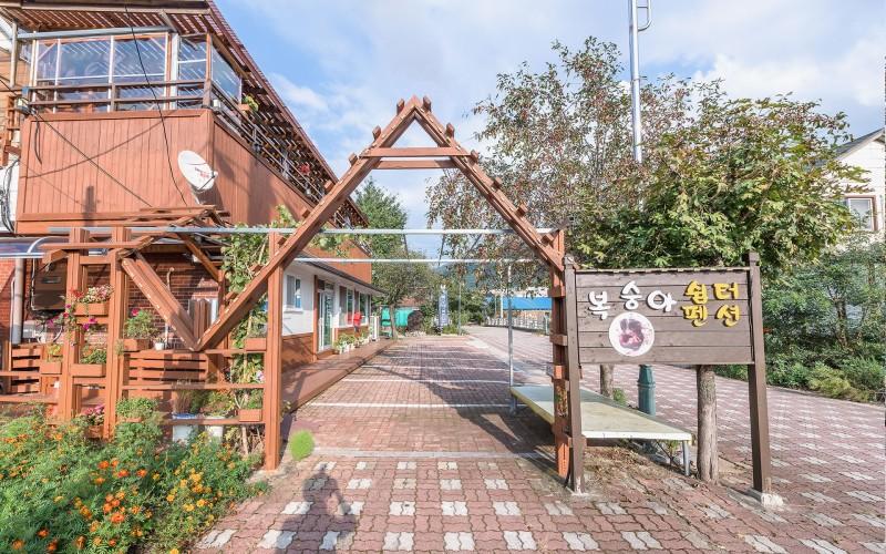 Inje Peach Shelter Pension