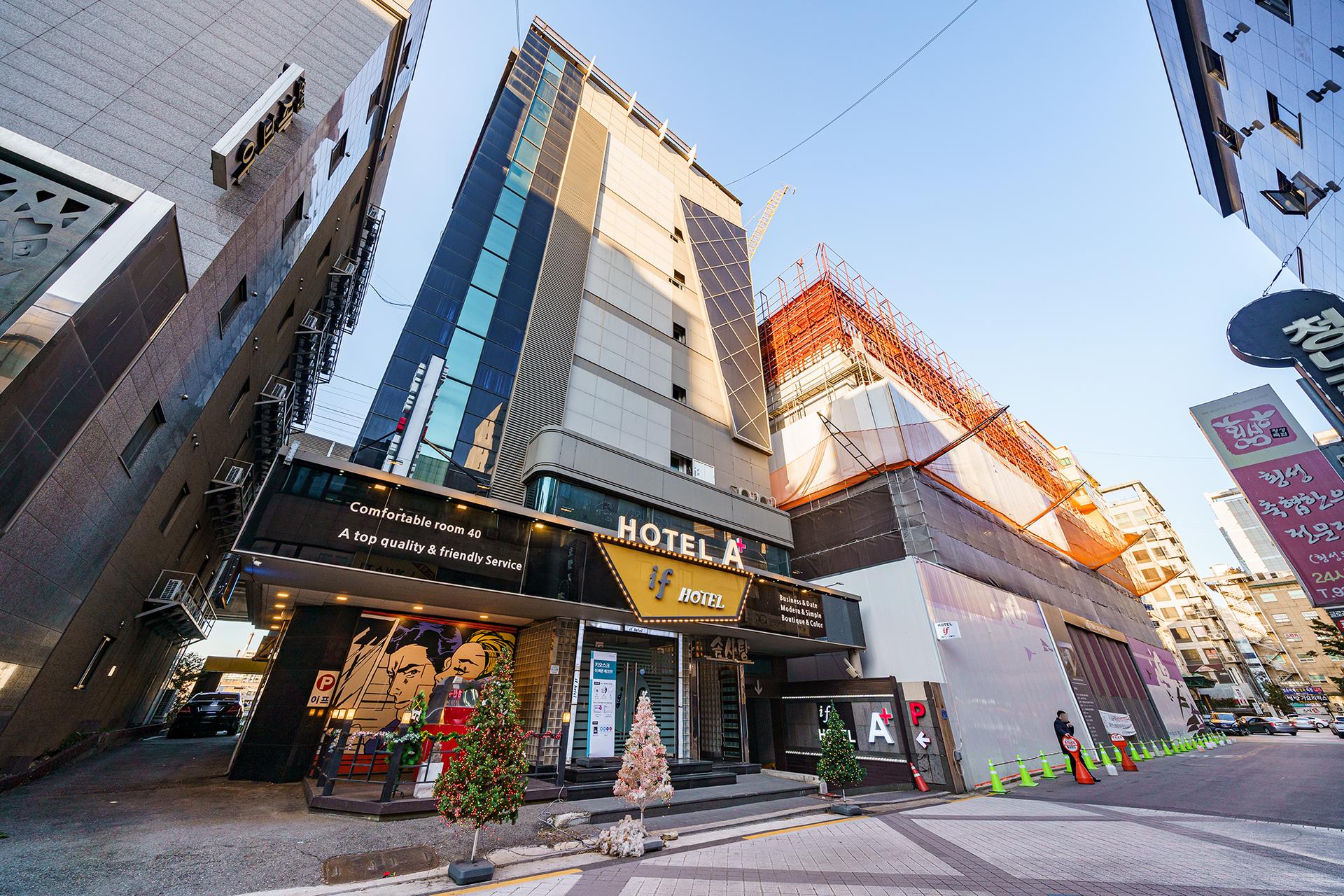 Nowon A plus Self check-in Motel-2