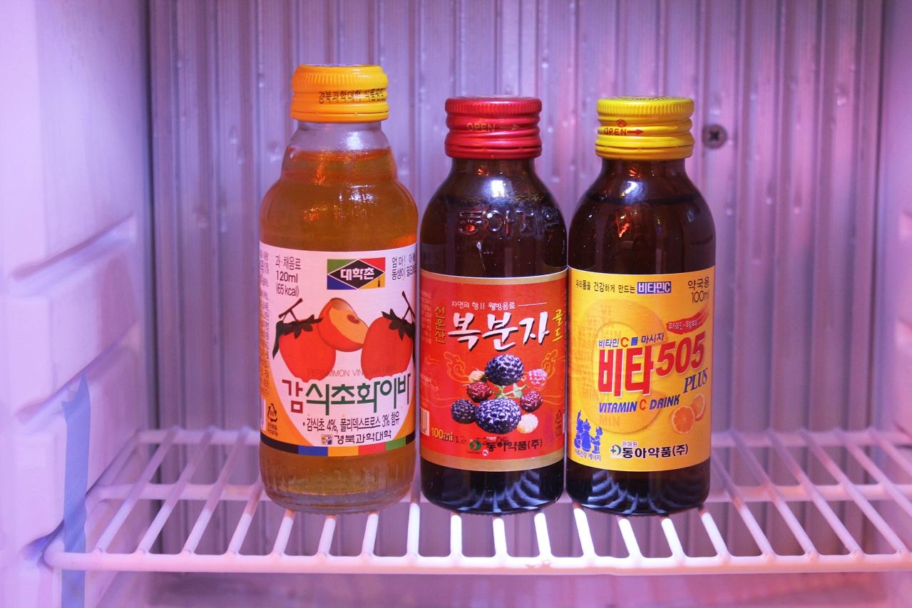 기타