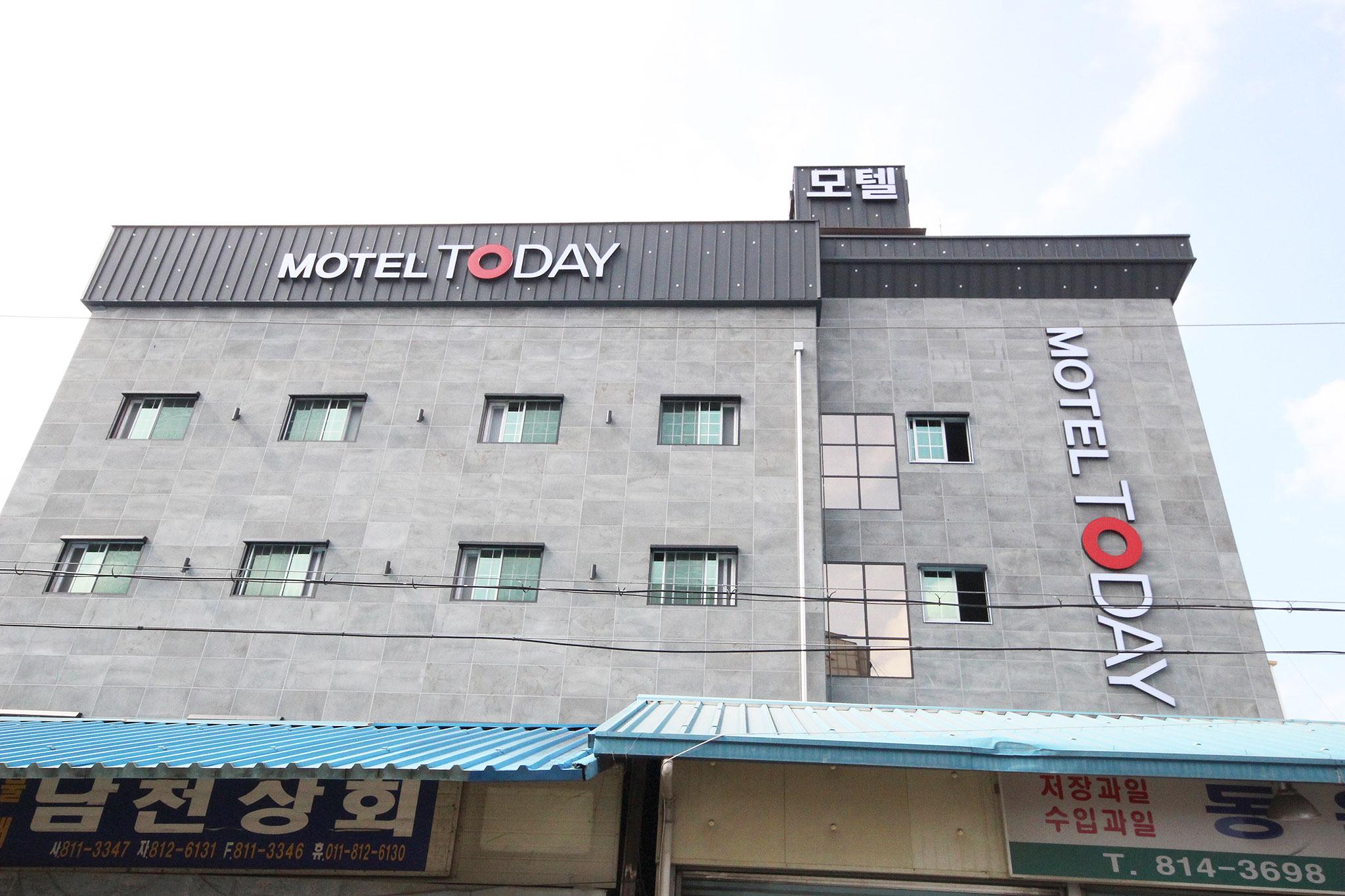 숙소 외관