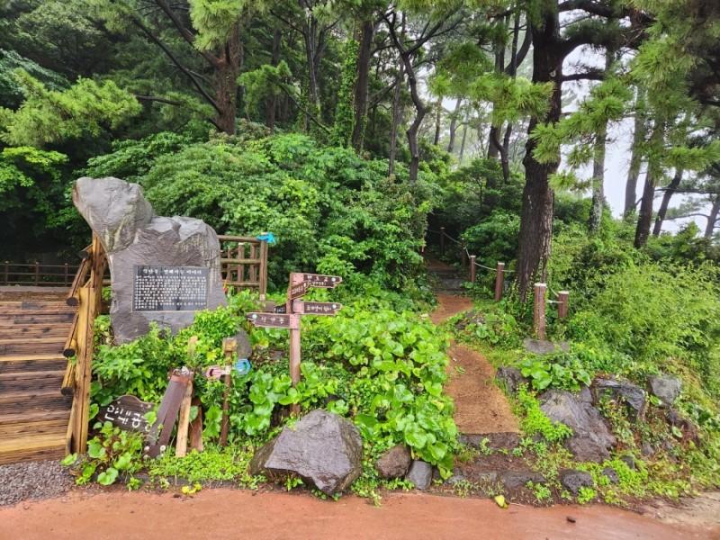 숙소 시설