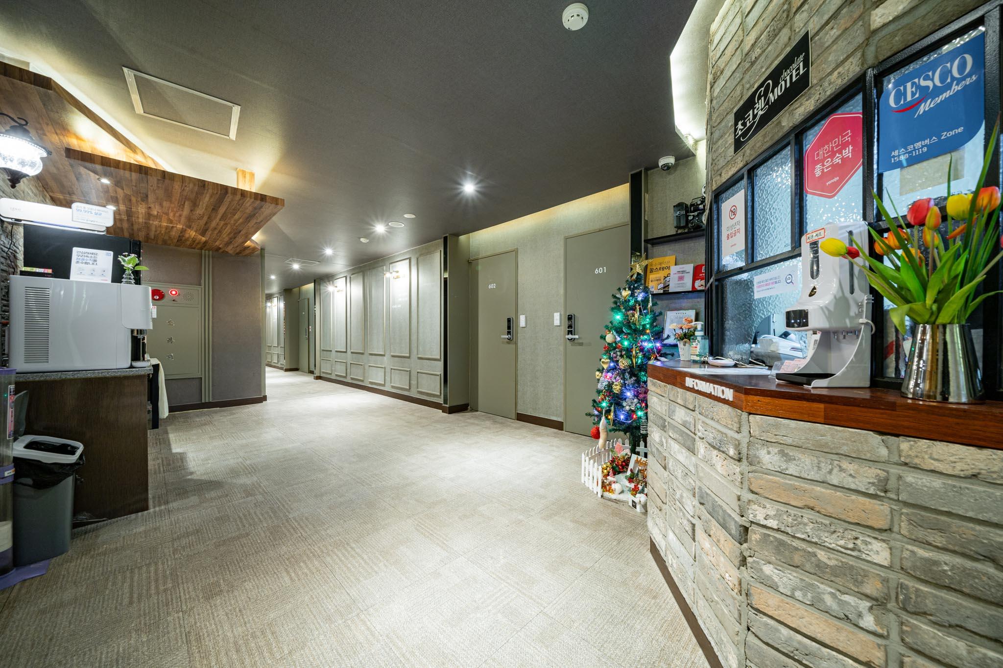 숙소 내부