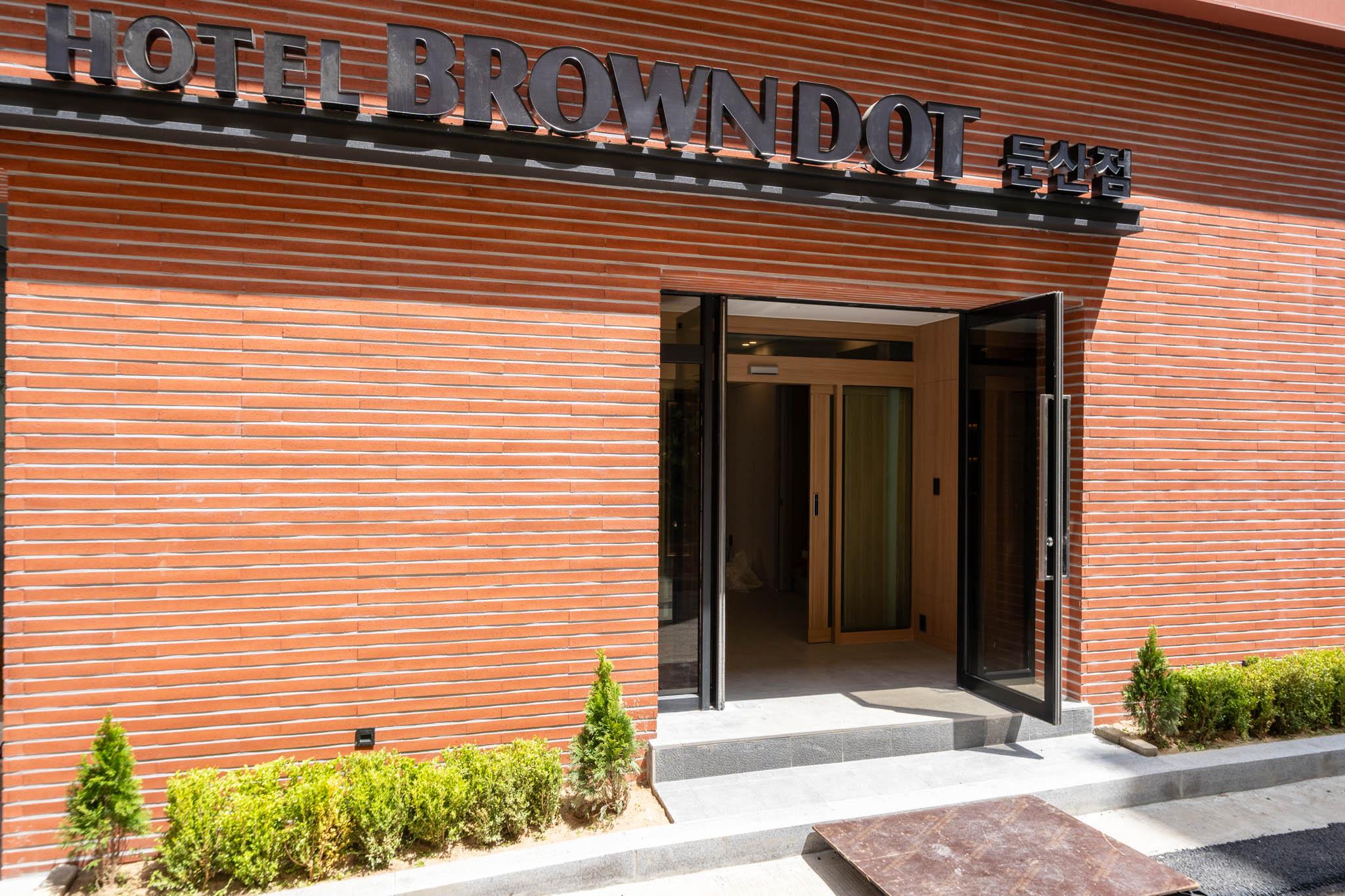 Daejeon Brown Dot Hotel Dunsan