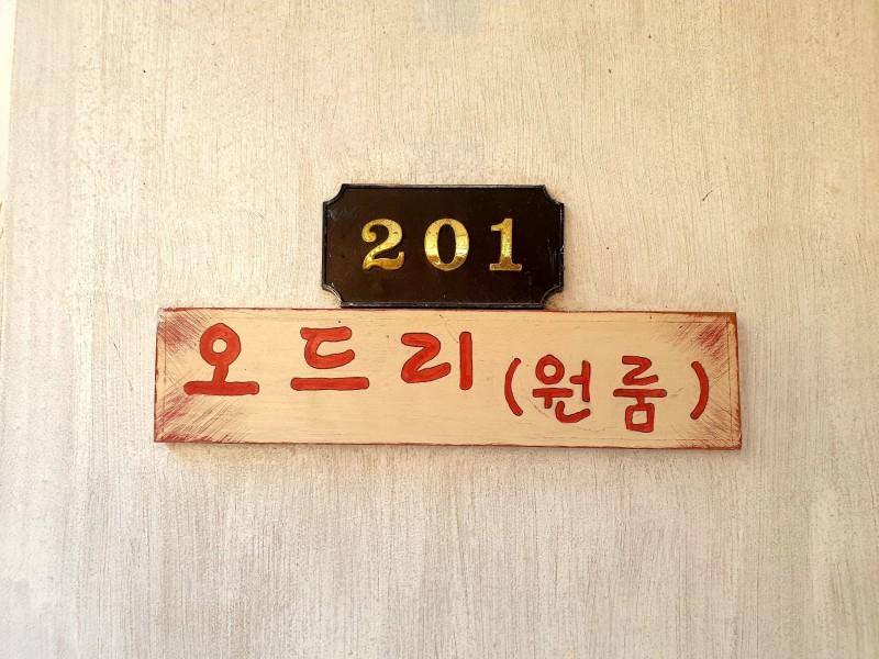 대표 사진