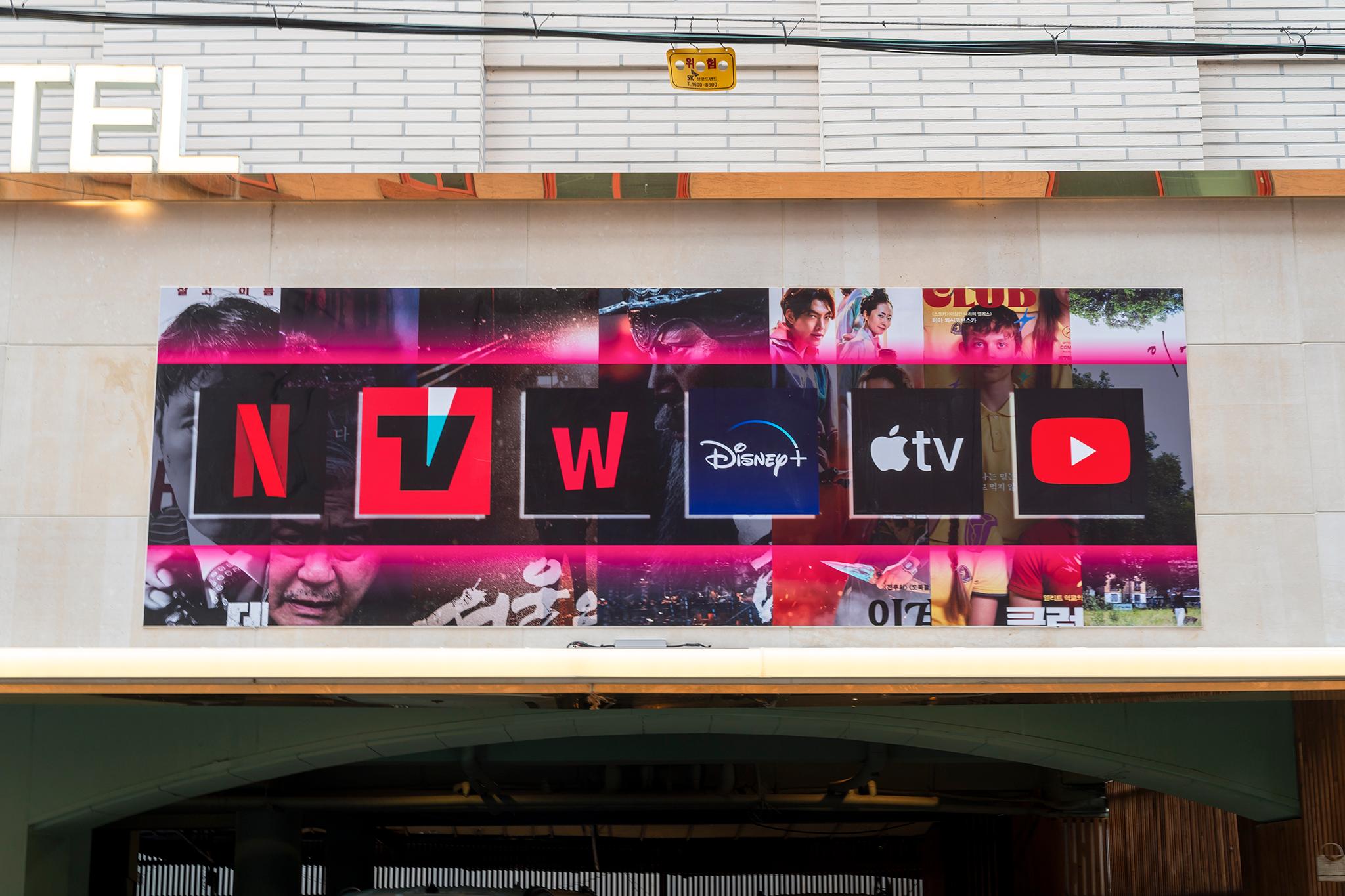 Incheon (Yonghyeon-dong) DK-14