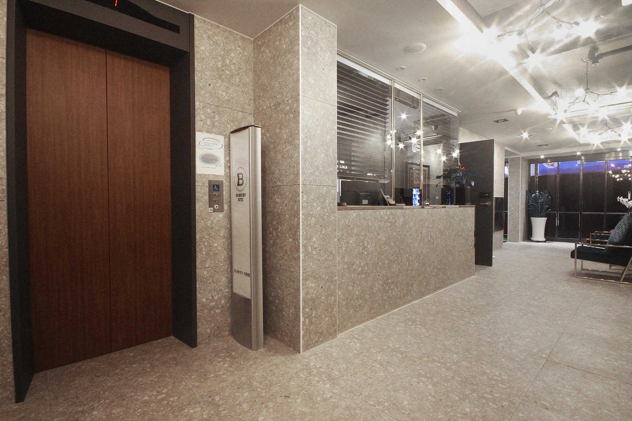 Busan Seomyeon Brown Dot 1-6