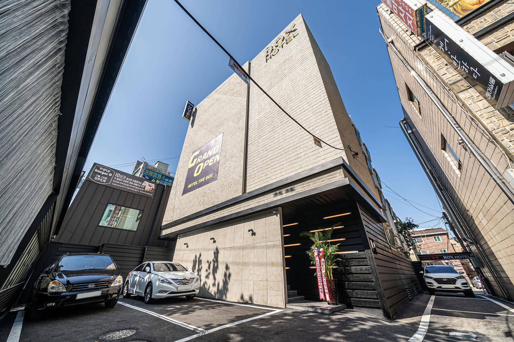 Konkuk University (Guui) Box Hotel-11