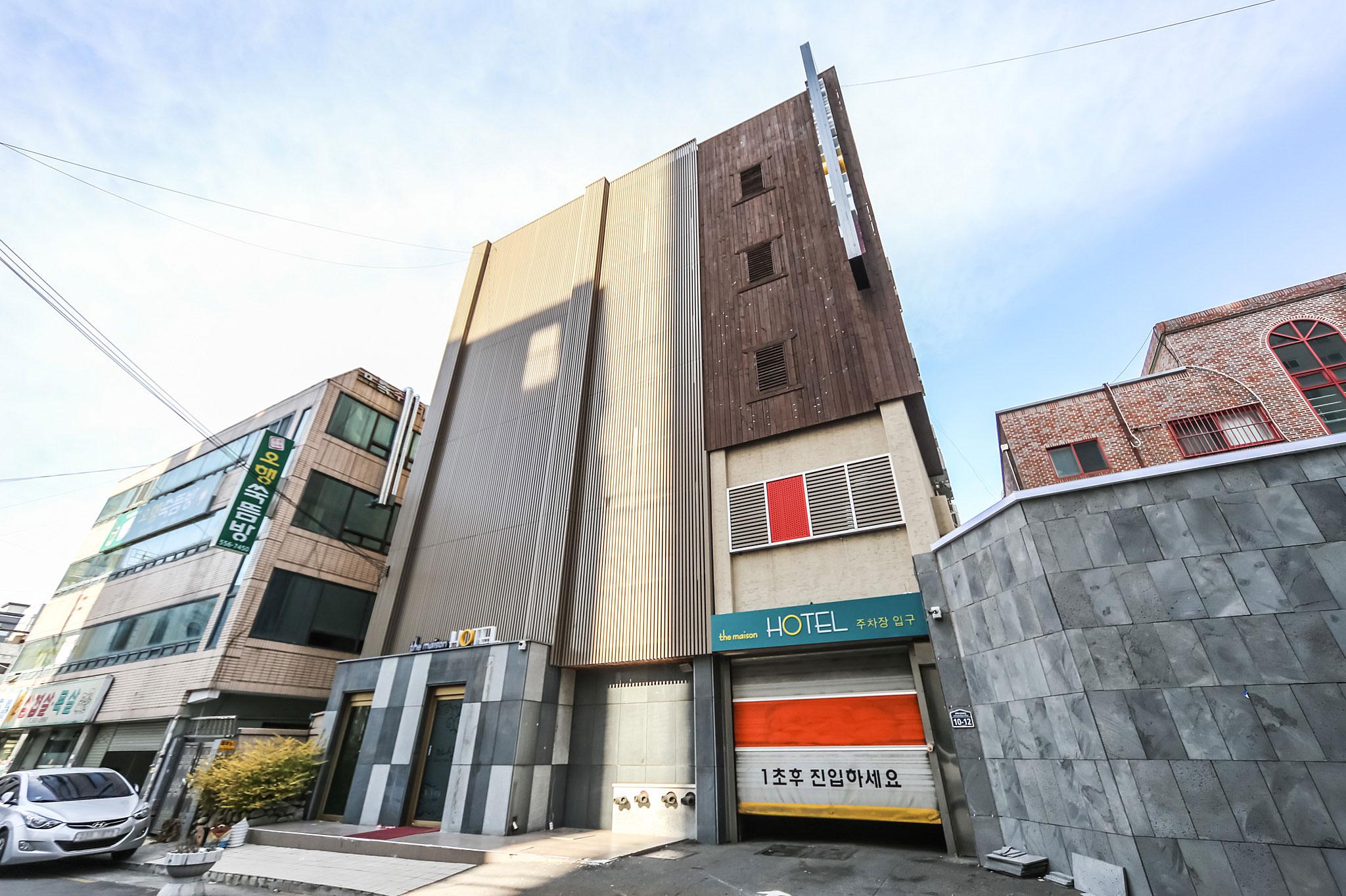 숙소 외관