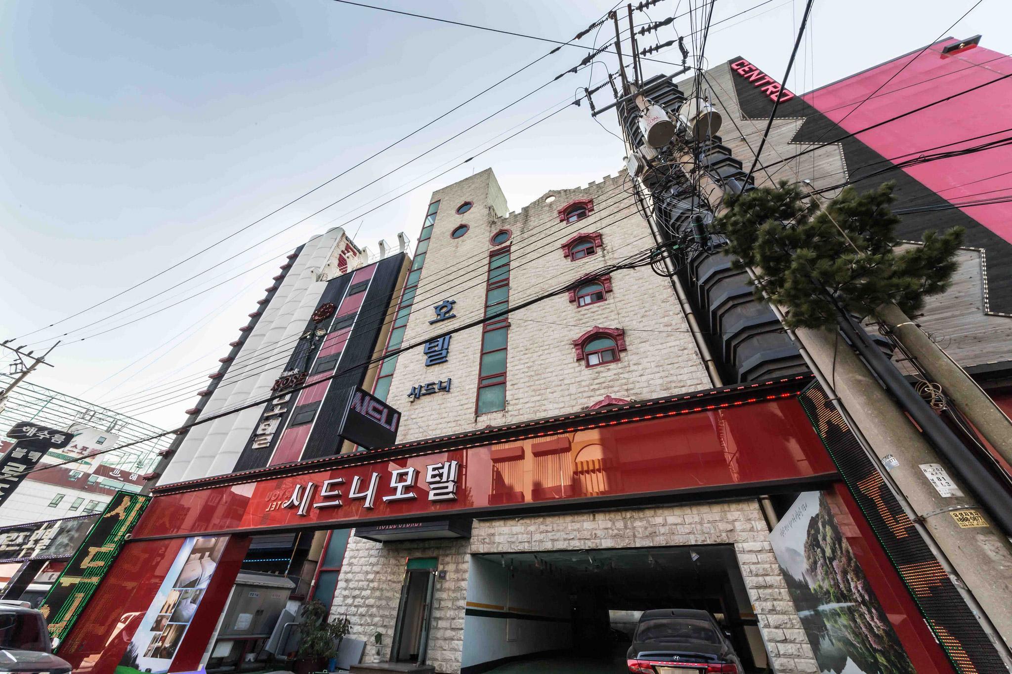 Incheon (Yeonanbudu) Sydney-11