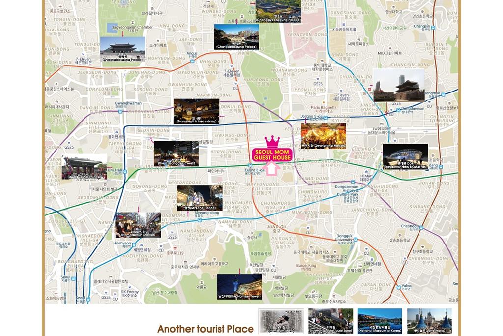 Seoul Mom Guesthouse - International Stay-13