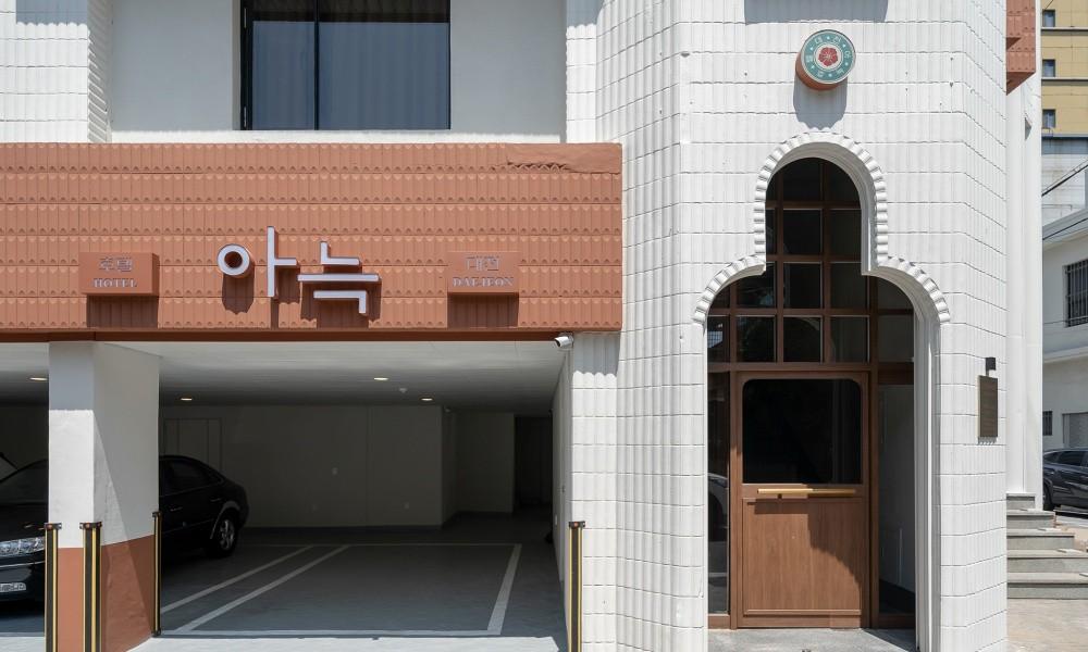 ANNK HOTEL DAEJEON DAEHEUNG-DONG-3