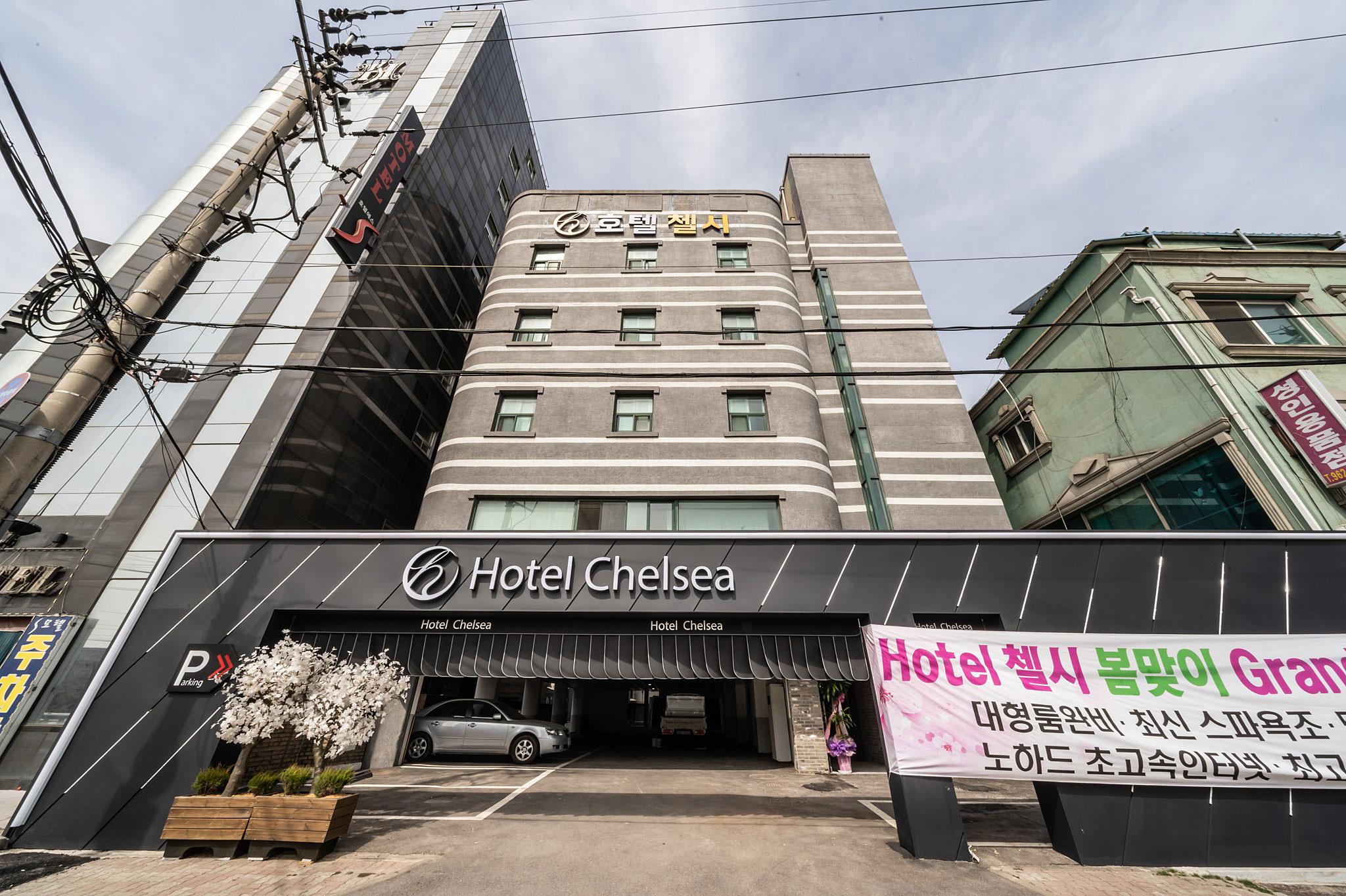 Goyang(Bishop) Hotel Chelsea-7