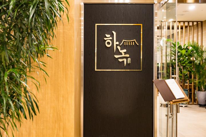 대표 사진