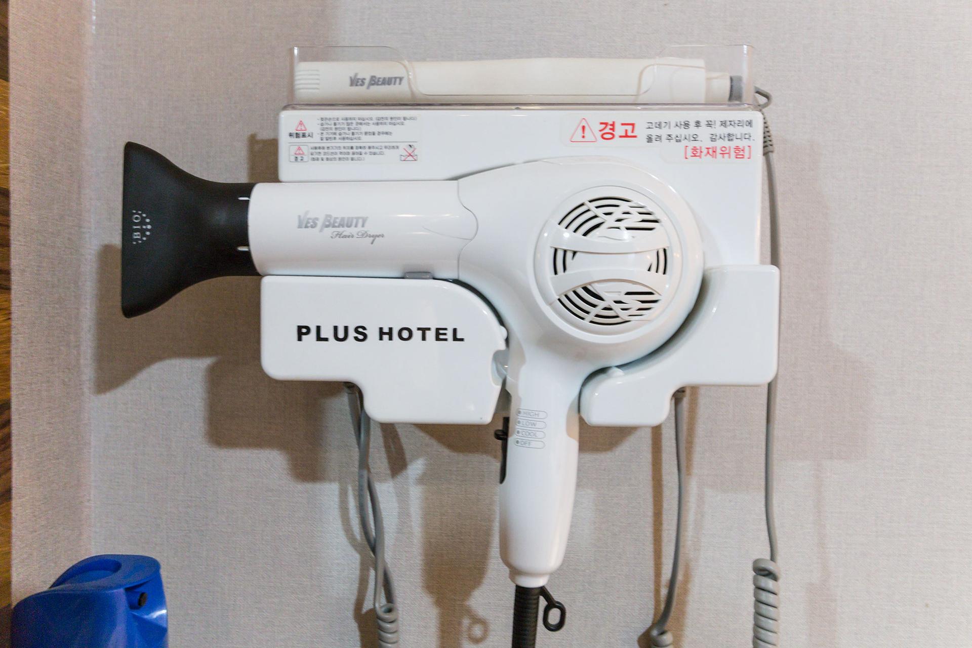 Plus wolgot-17