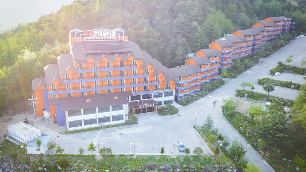 Hyundai Elliot Hotel & Resort