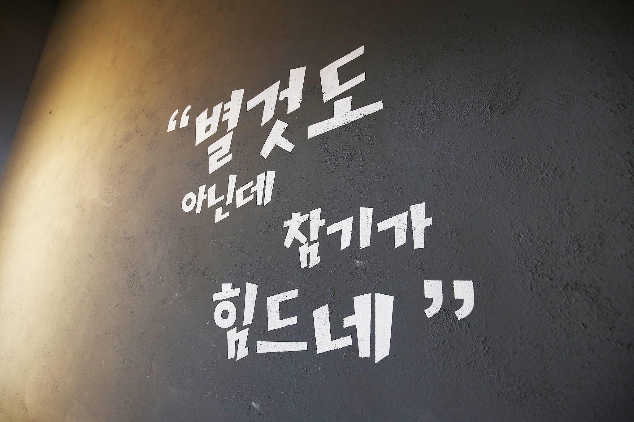 숙소 내부