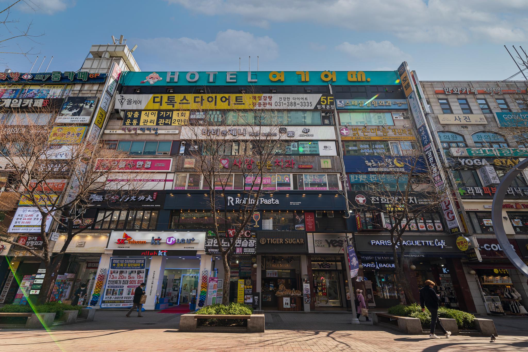 Anyang Beomgye Hotel Yeogioetae-10