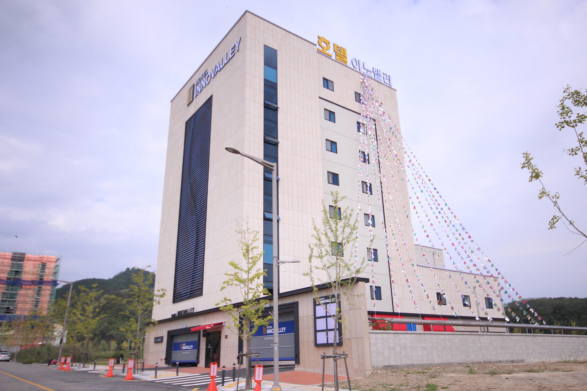 숙소 외관