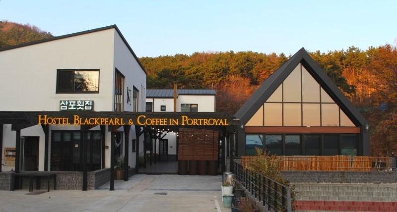 Changwon Hostel Black Pearl Pension