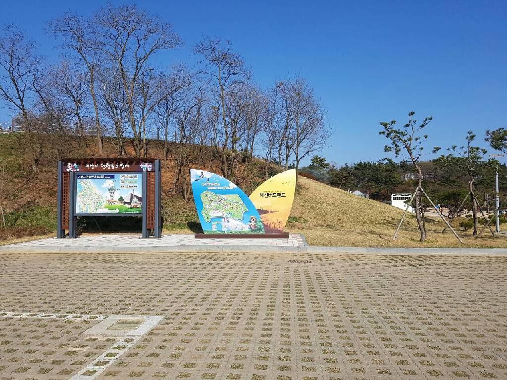 숙소 시설