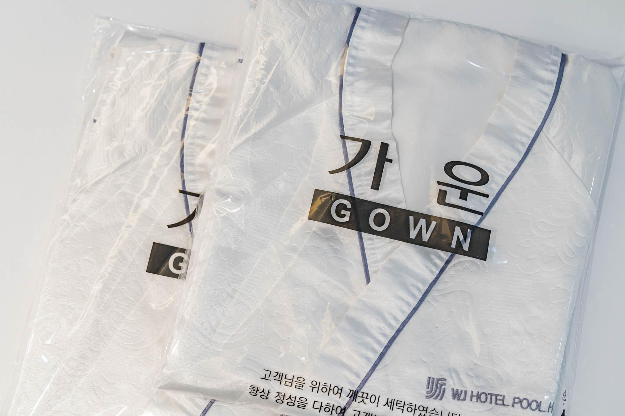 기타