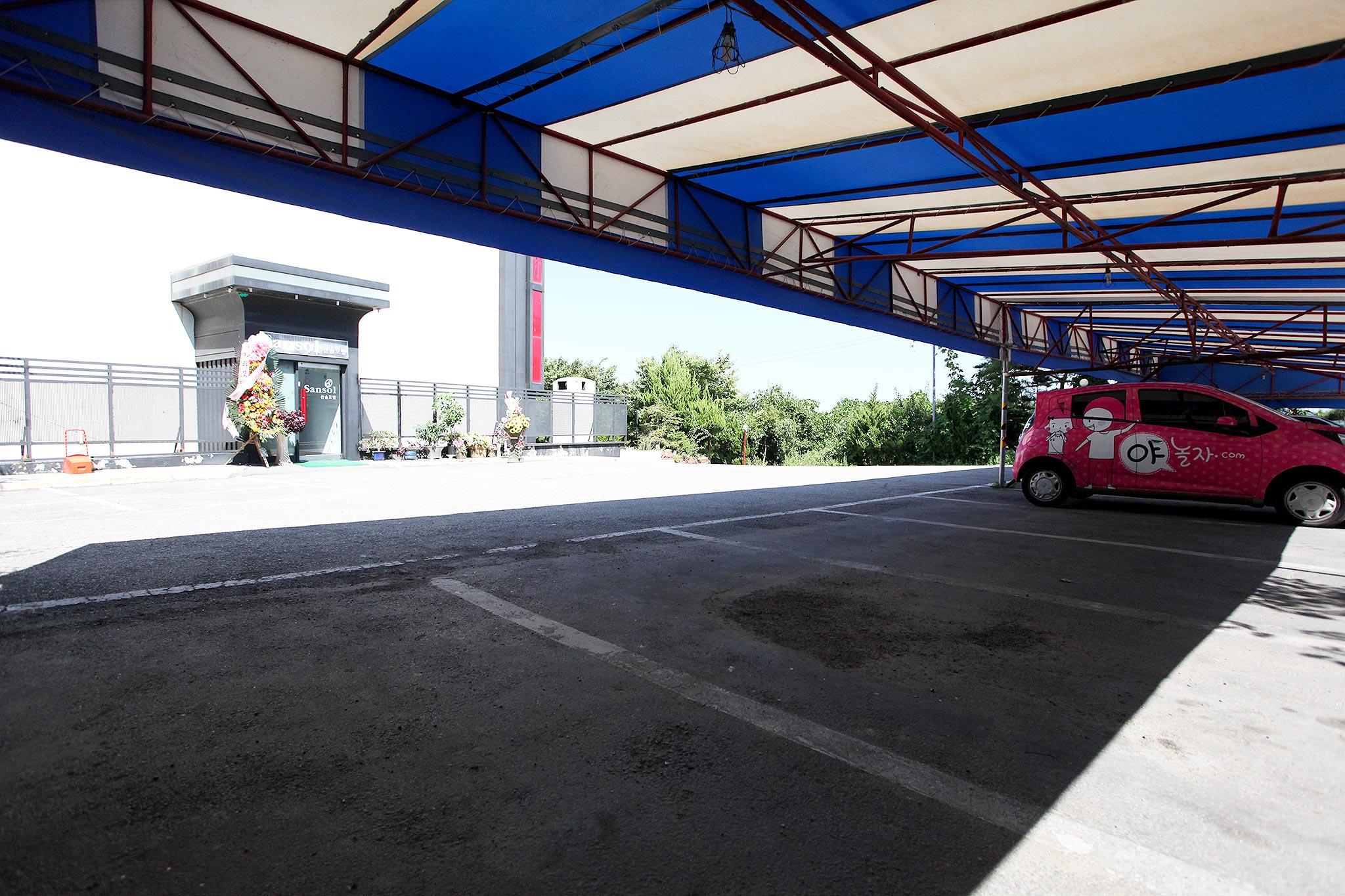 Daebudo Sansol Motel-6